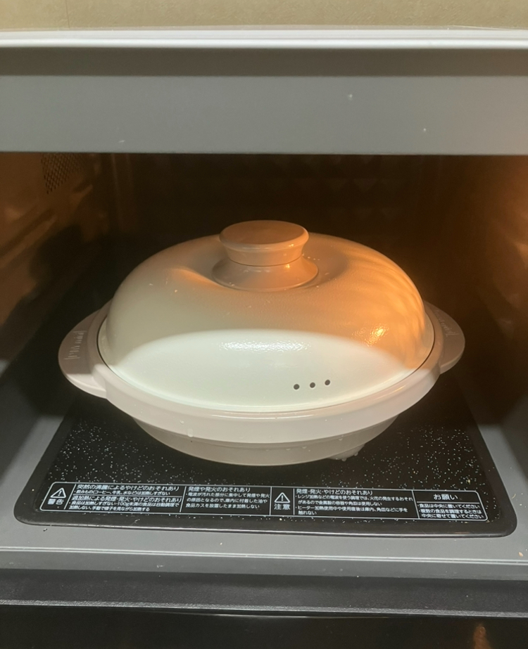 レンジメイトプロ