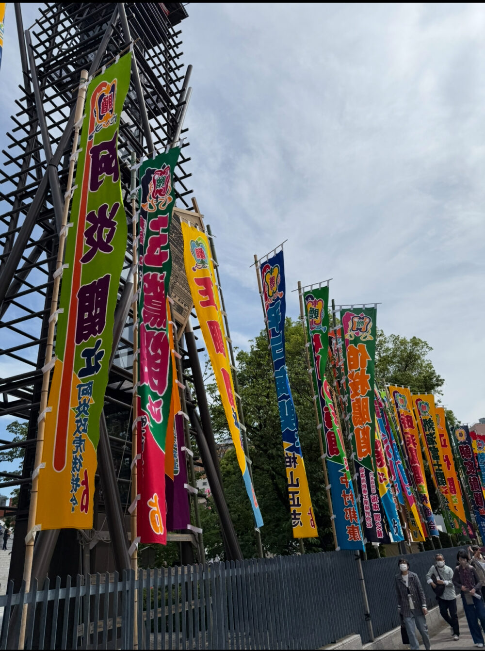 5月場所