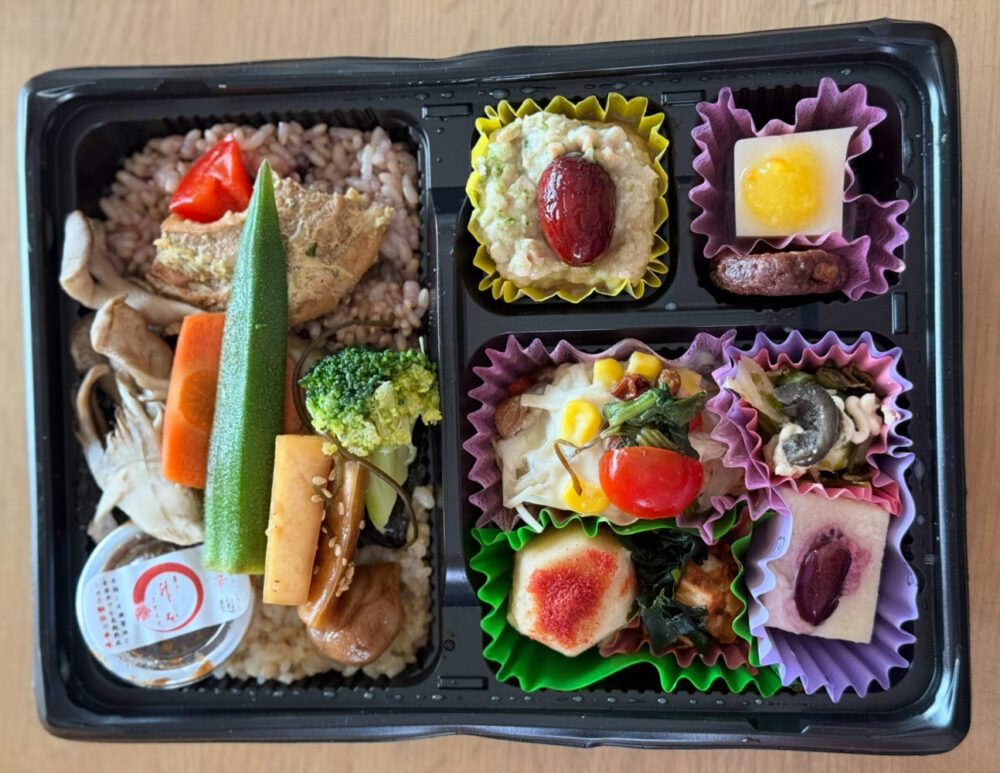 弁当
