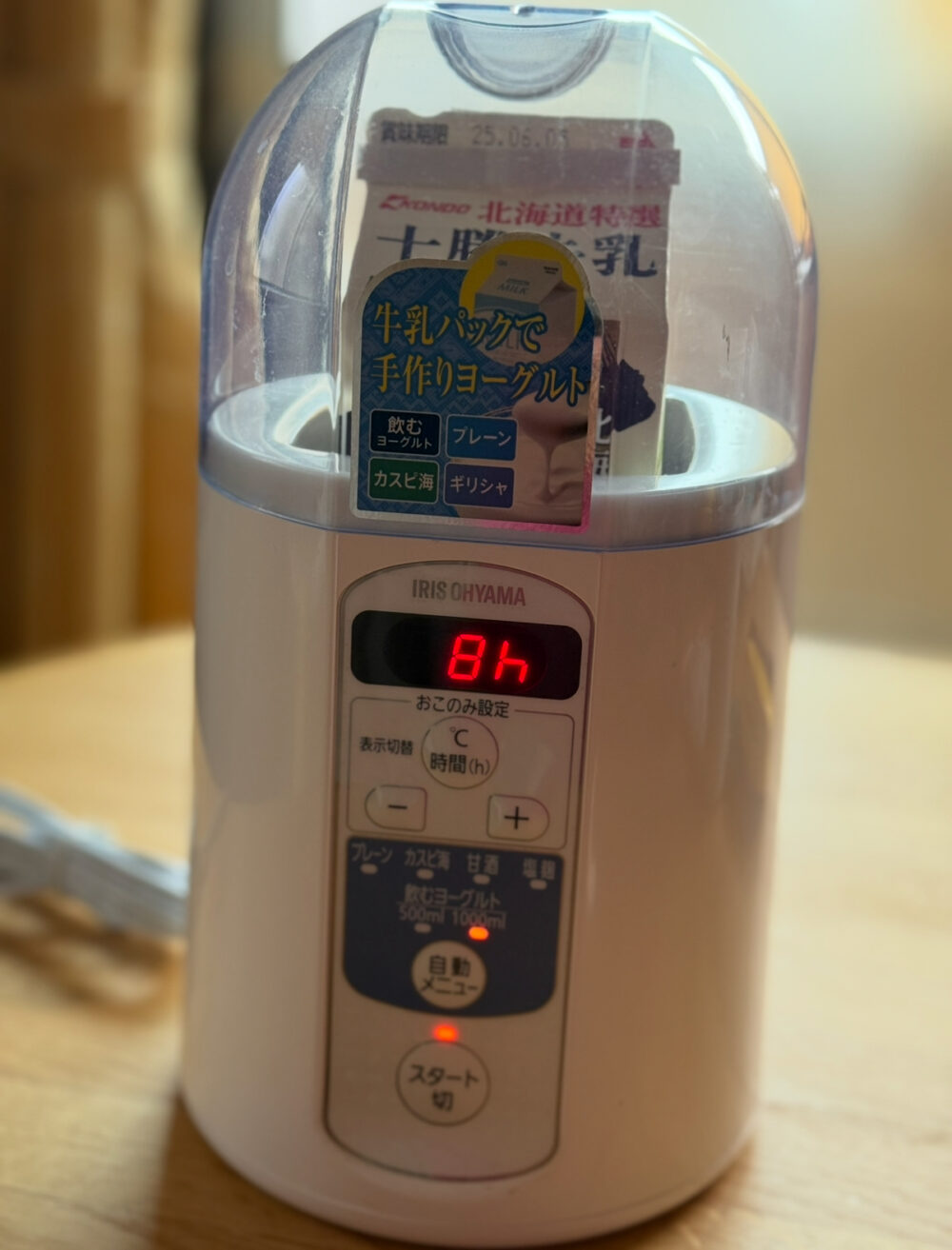 ヨーグルトメーカー