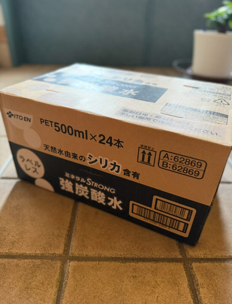 シリカ炭酸水
