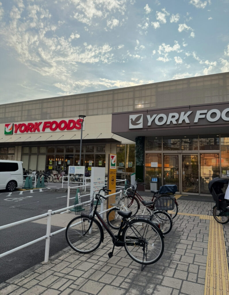 YORK-FOODS