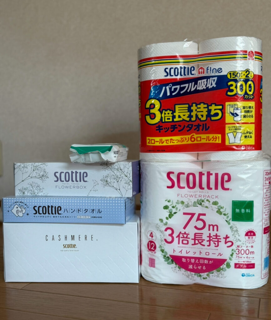 日本製紙家庭用品詰合わせ