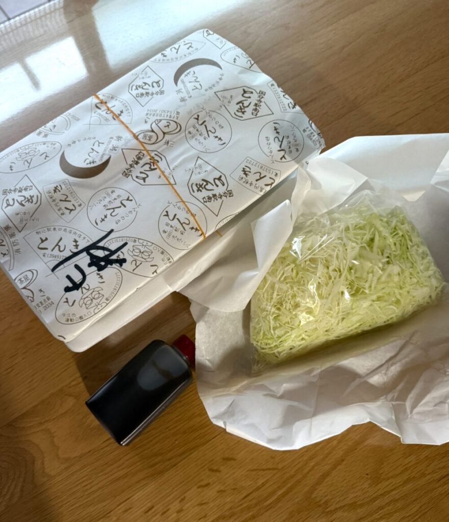 とんきお弁当