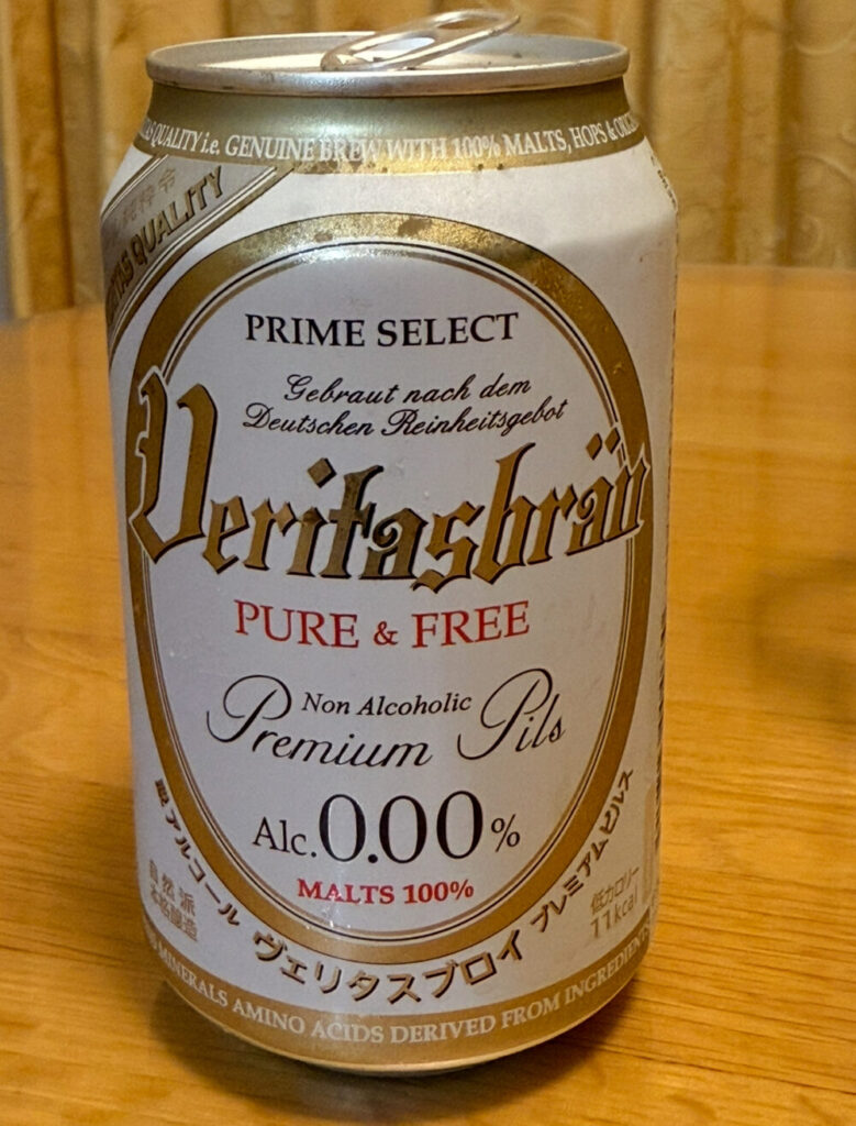 ノンアルコールビール