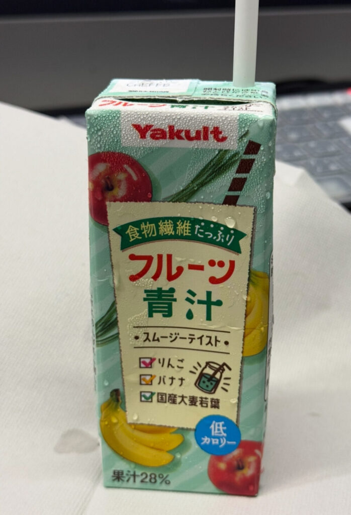 フルーツ青汁