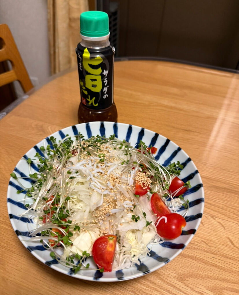 玉ねぎトマトサラダ