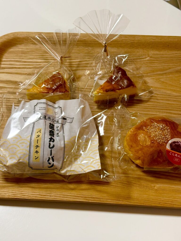 カレーパンとアンパン