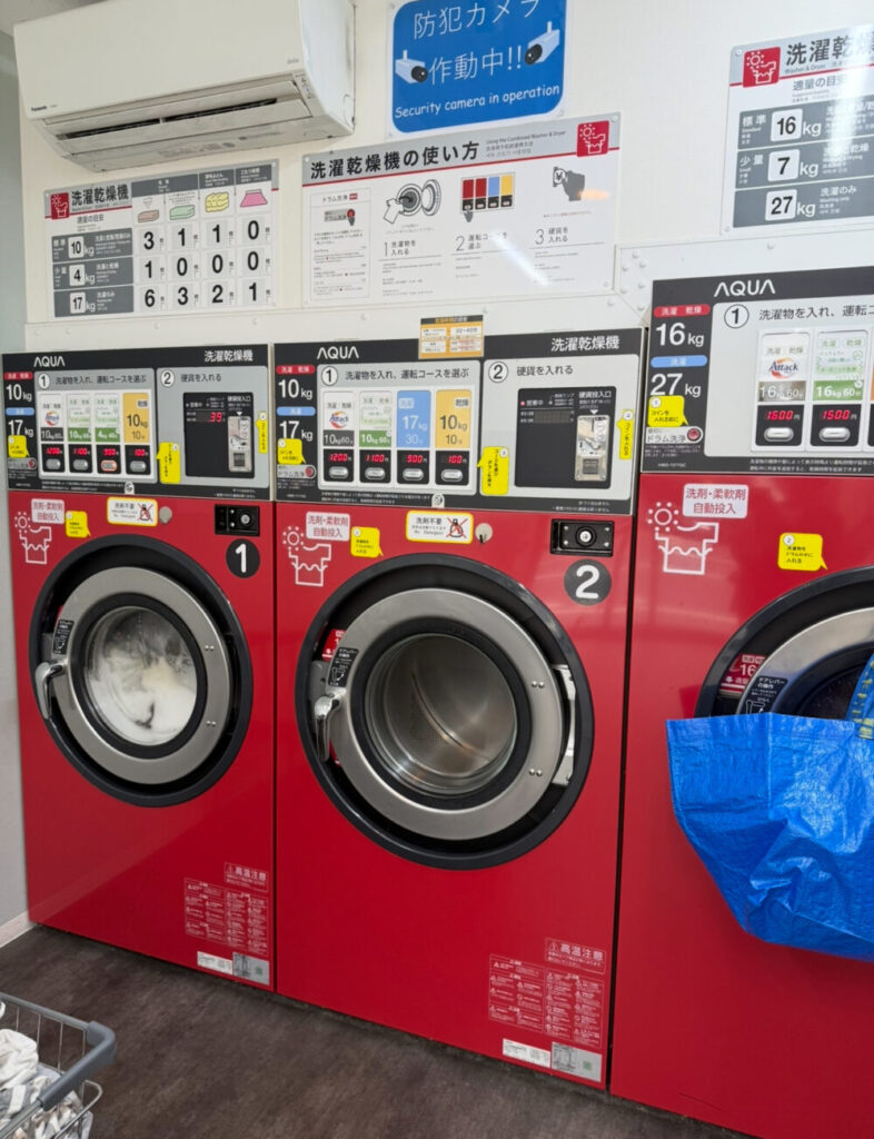 清潔なコインランドリー