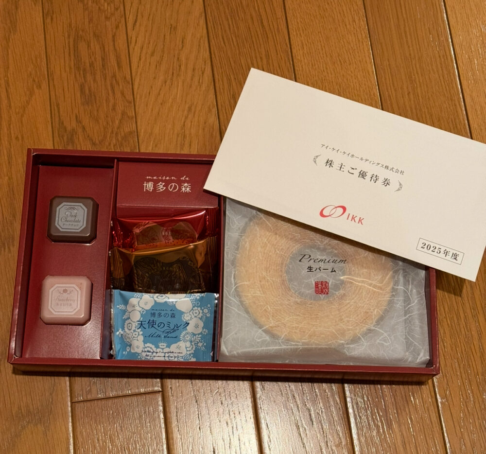 株主優待お菓子