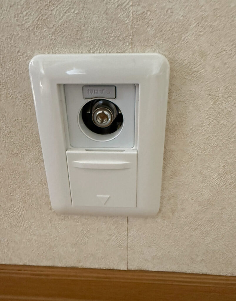 壁埋込一口用ガスコンセント