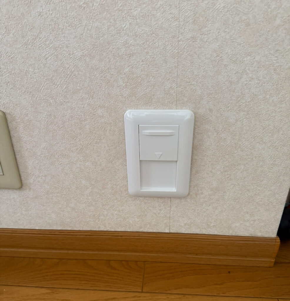 壁埋込一口取替用ガスコンセント