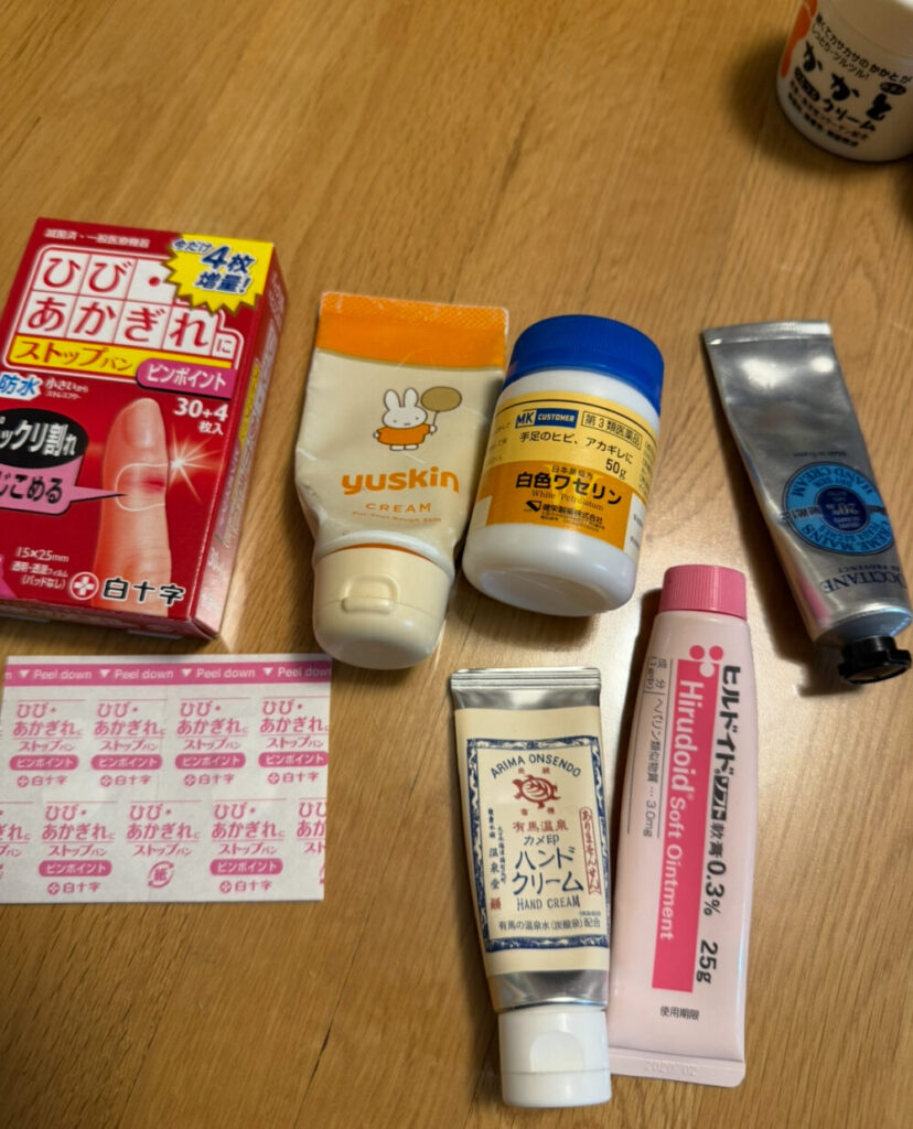 手荒れ防止クリーム