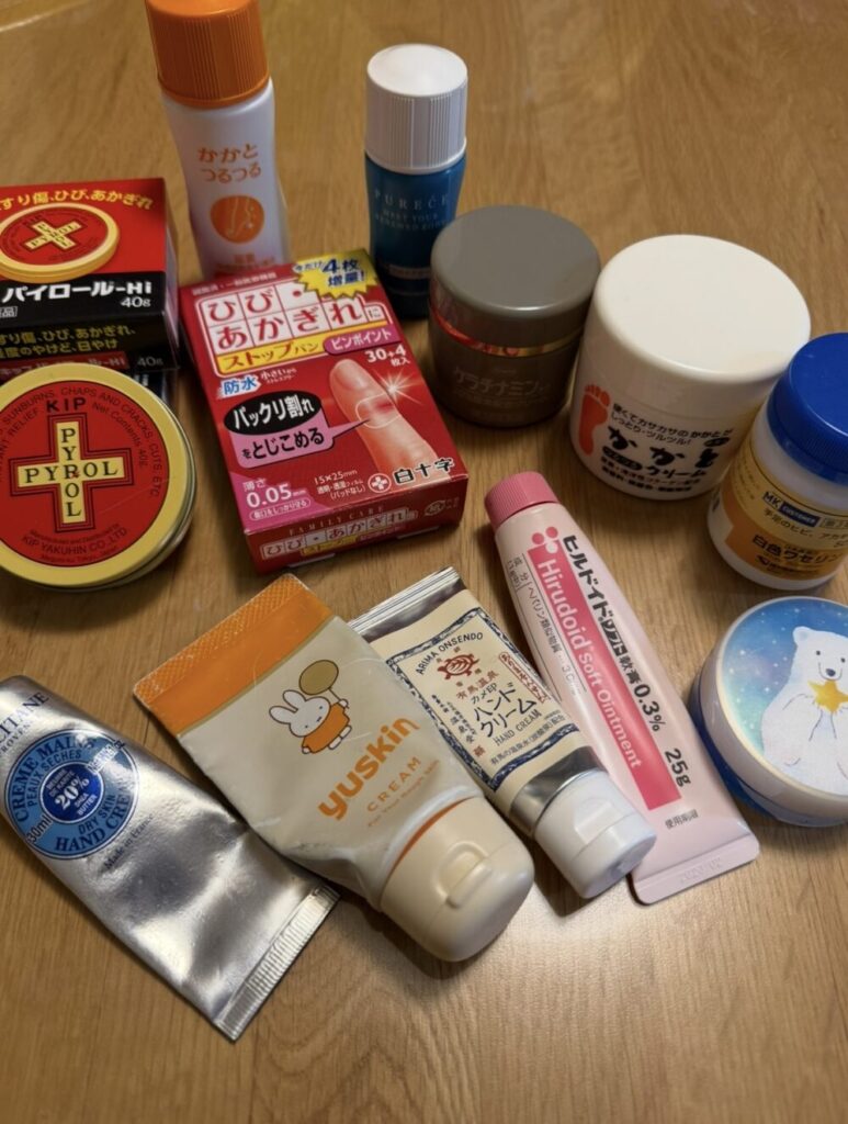 あかぎれ対策クリーム