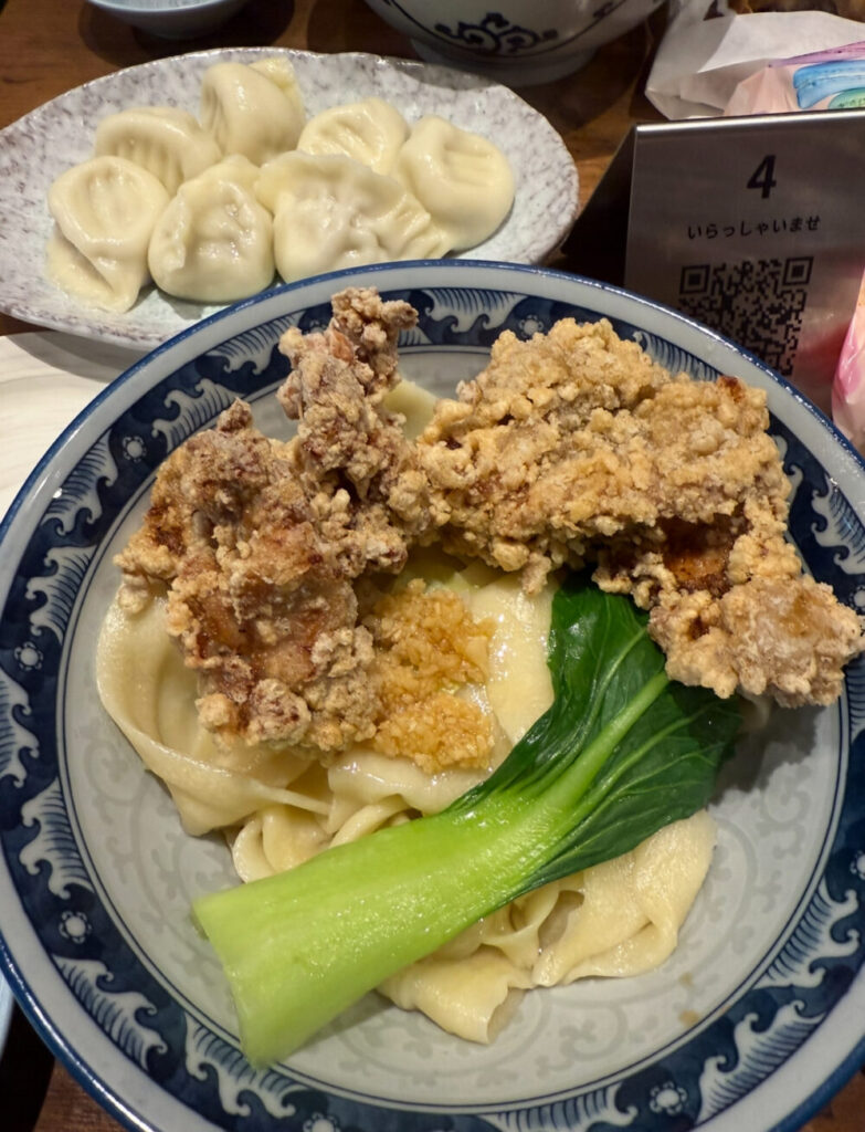 から揚げビャンビャン麵