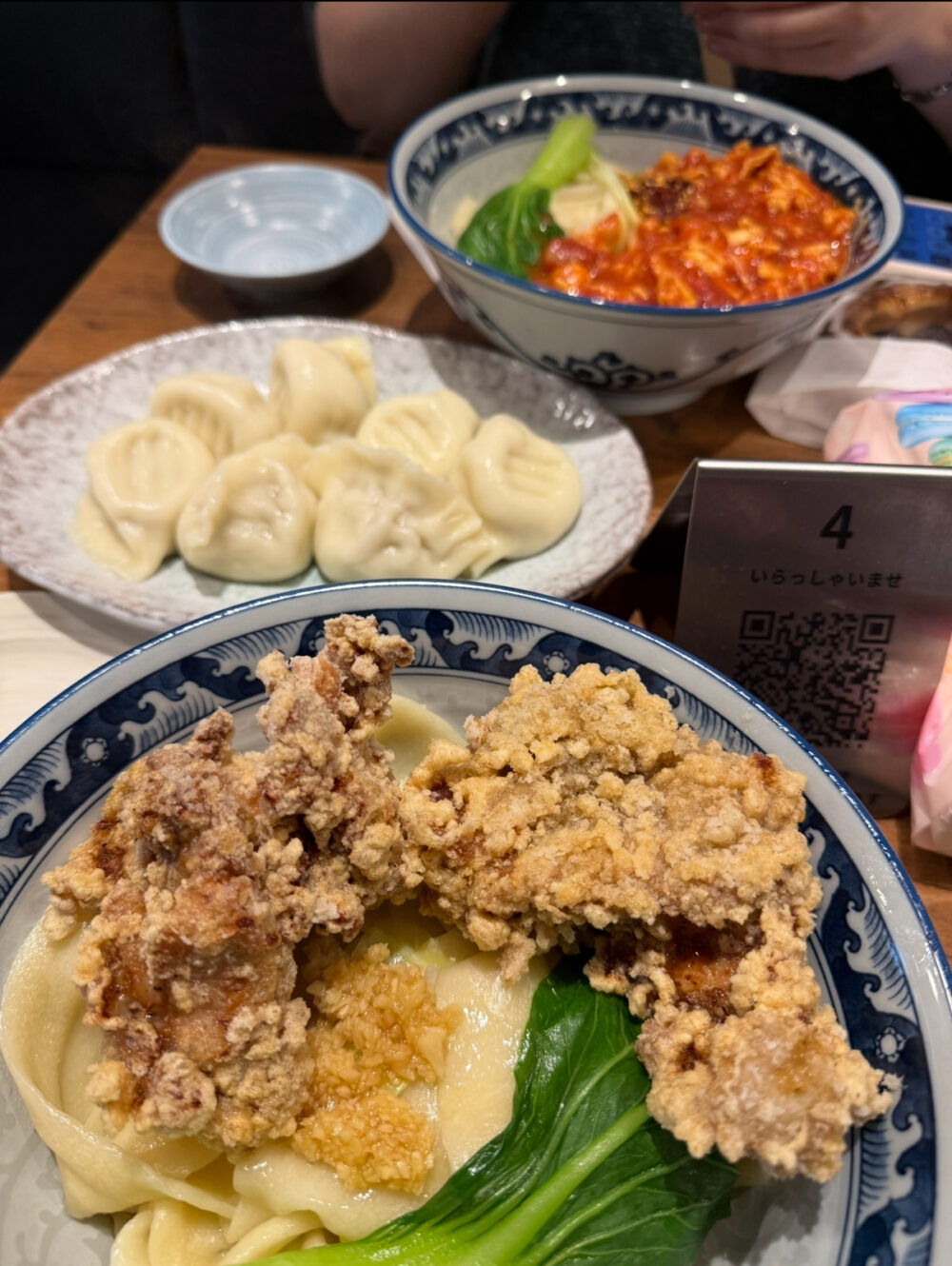 ビャンビャン麺と水餃子