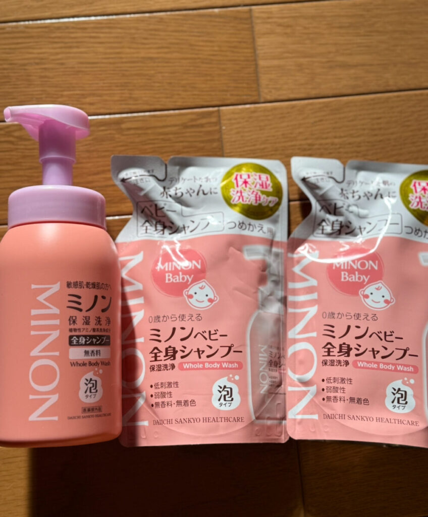 ミノン泡石鹼詰め替え