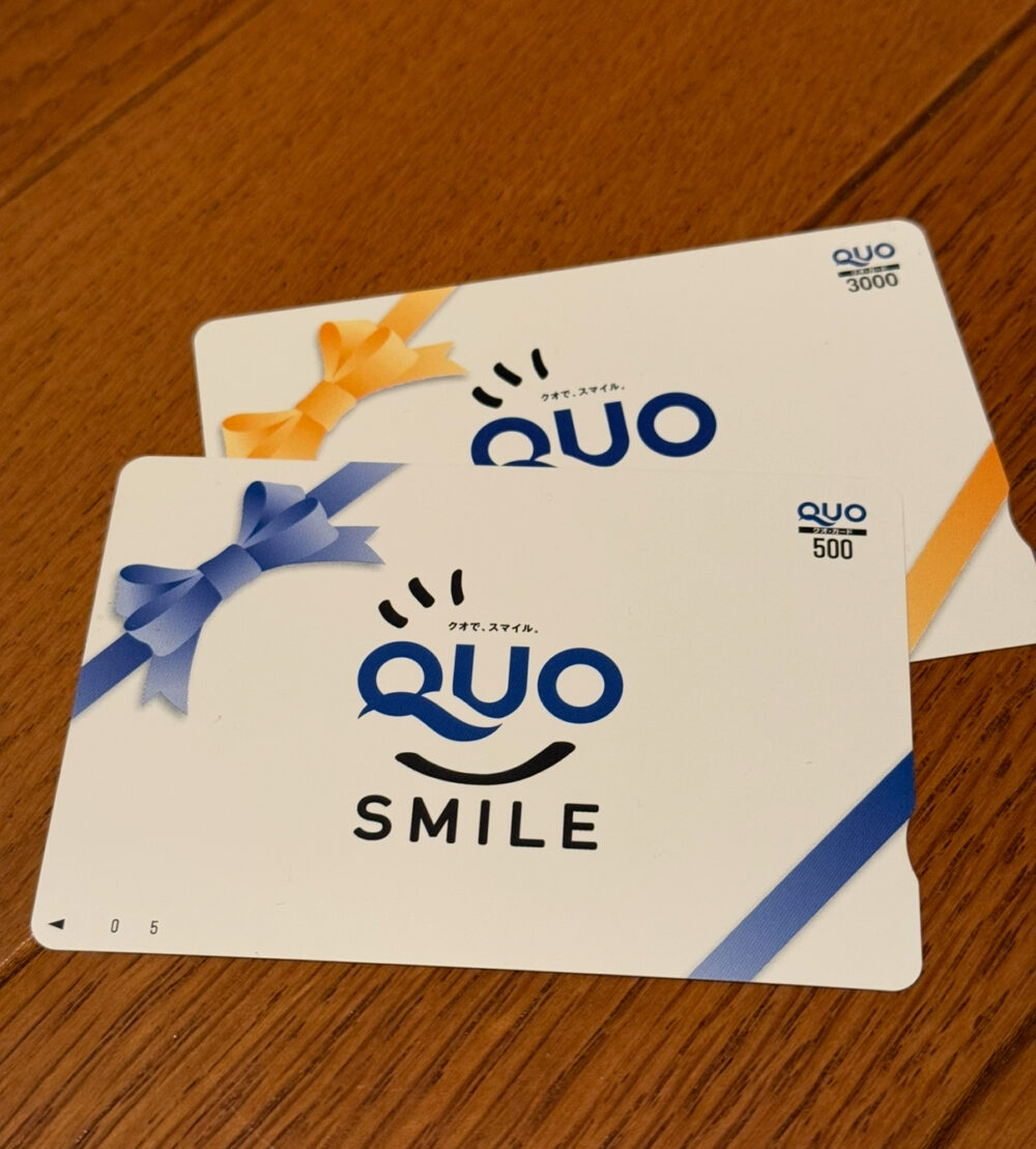 クオカード
