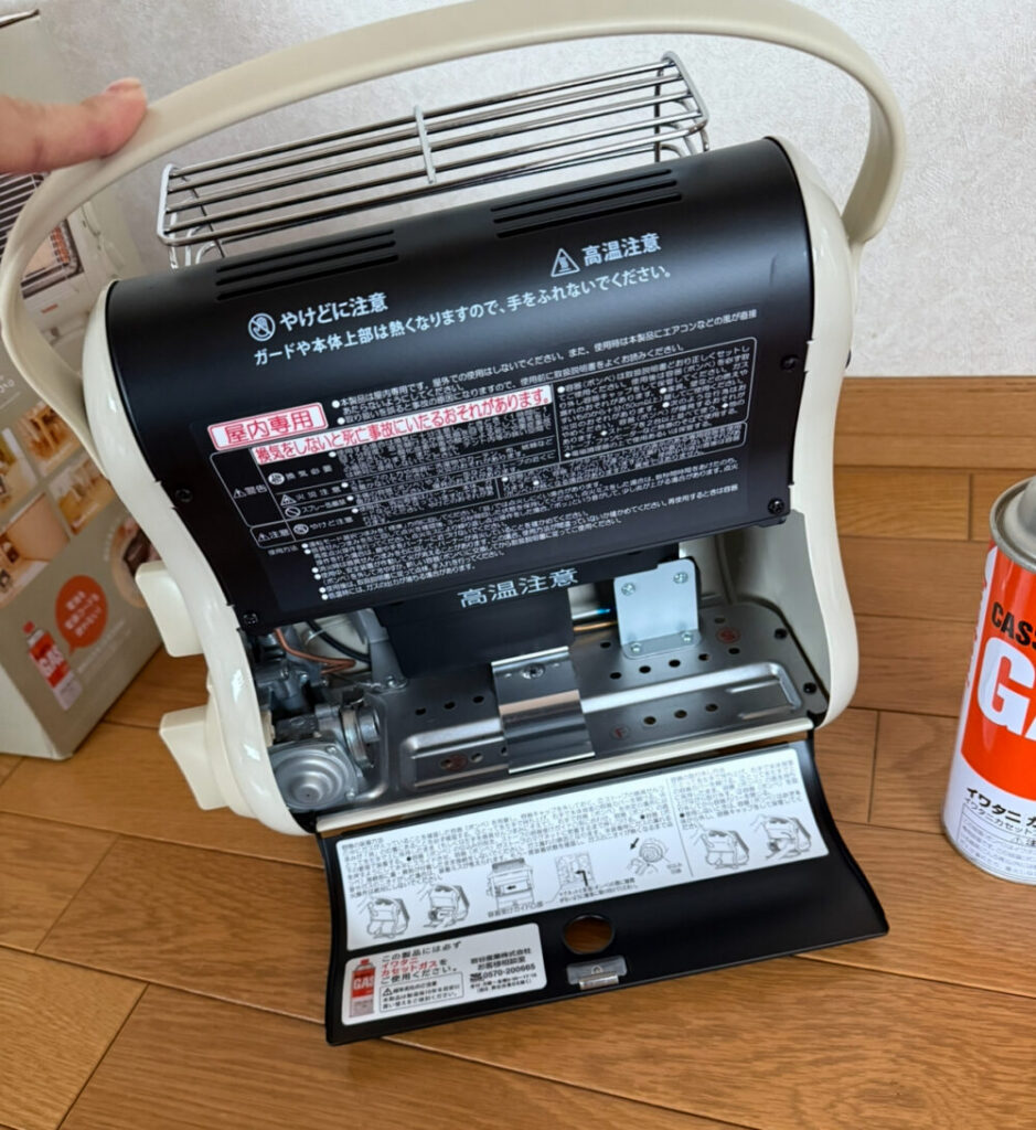 カセットガスセット