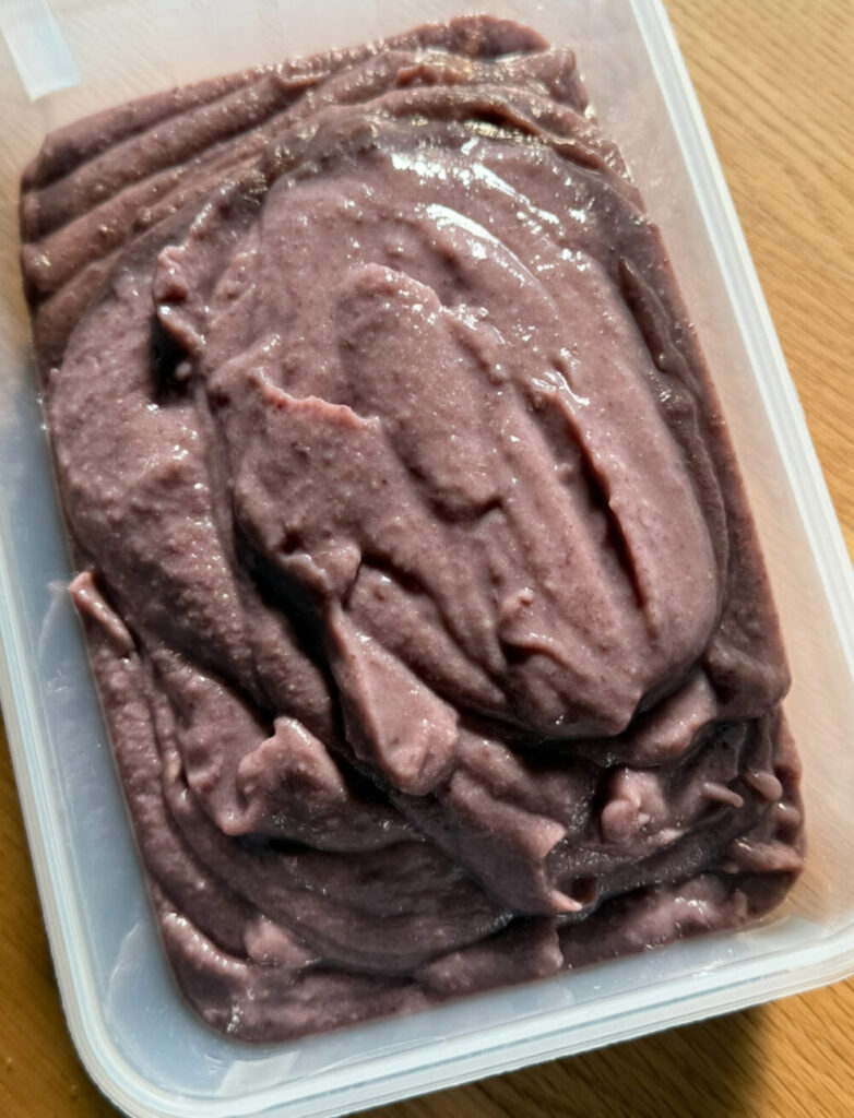 小豆麹をブレンダー