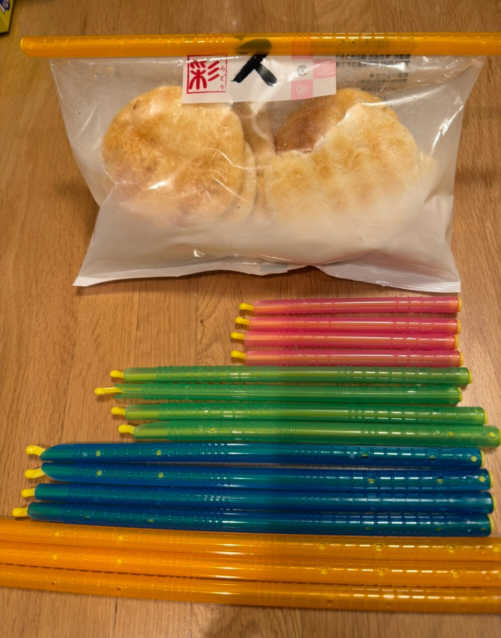 袋止め密封クリップ