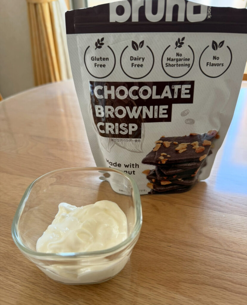 ブルーノスナックとヨーグルト