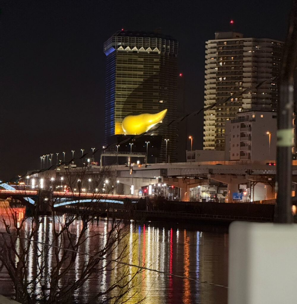 アサヒホールディングス