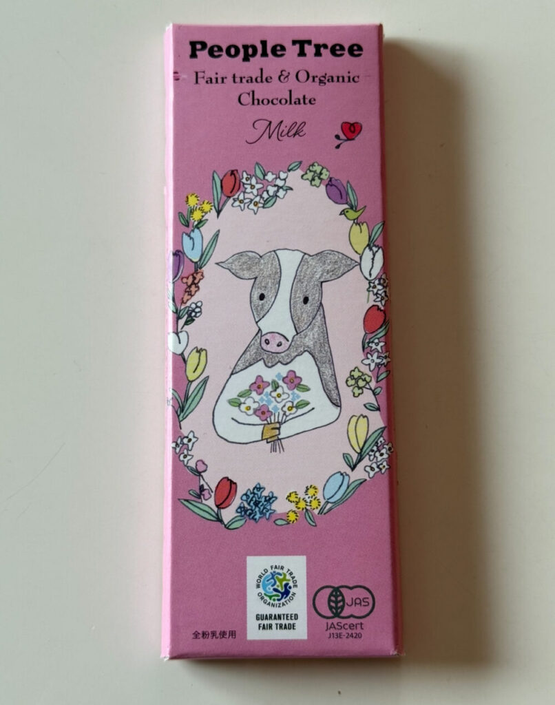 people-treeチョコレート