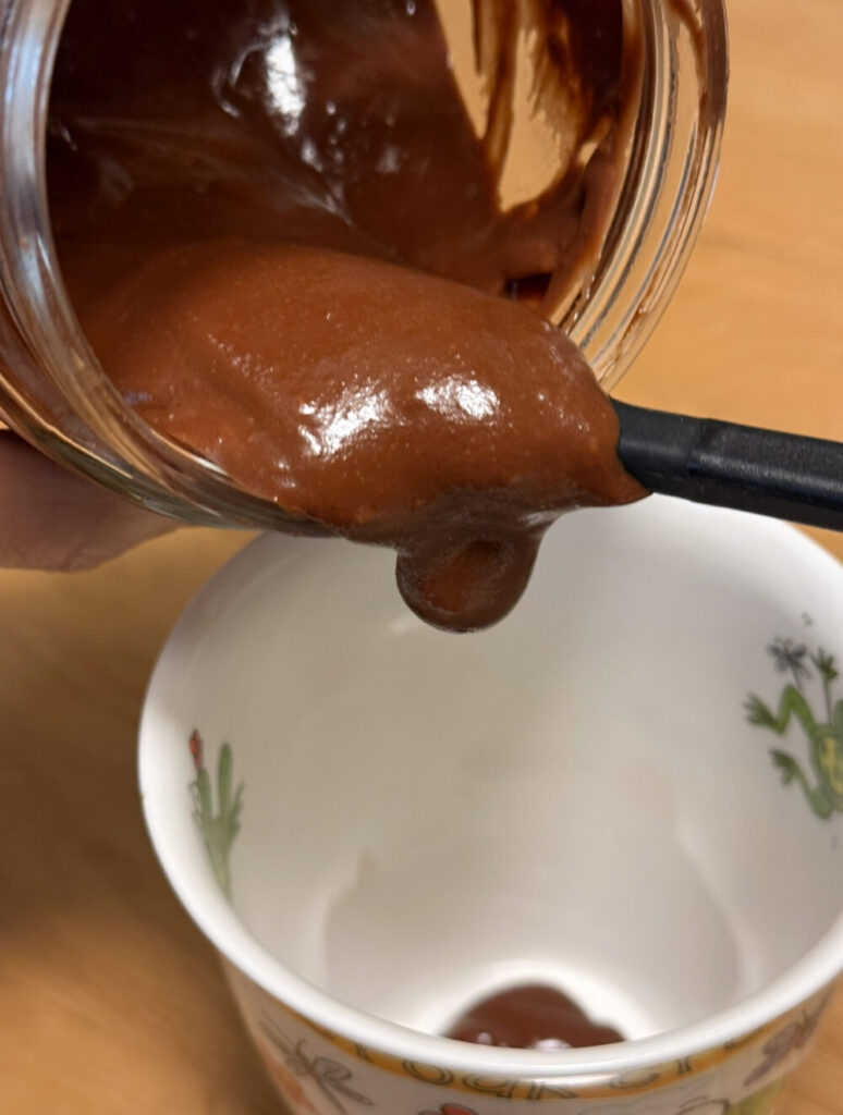 クリーミーチョコレート麴