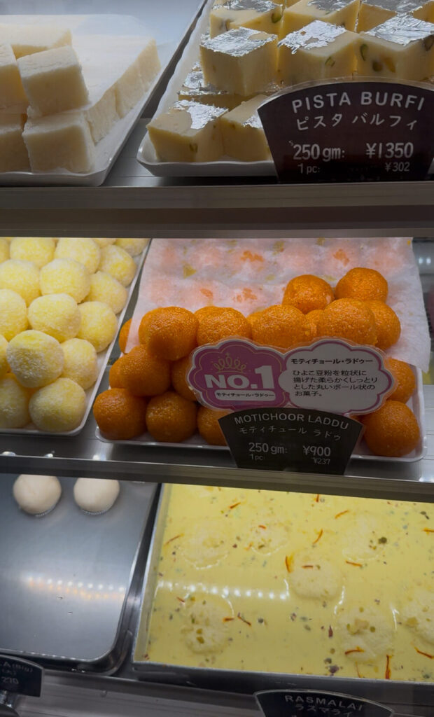 モティチョール・ラドゥー