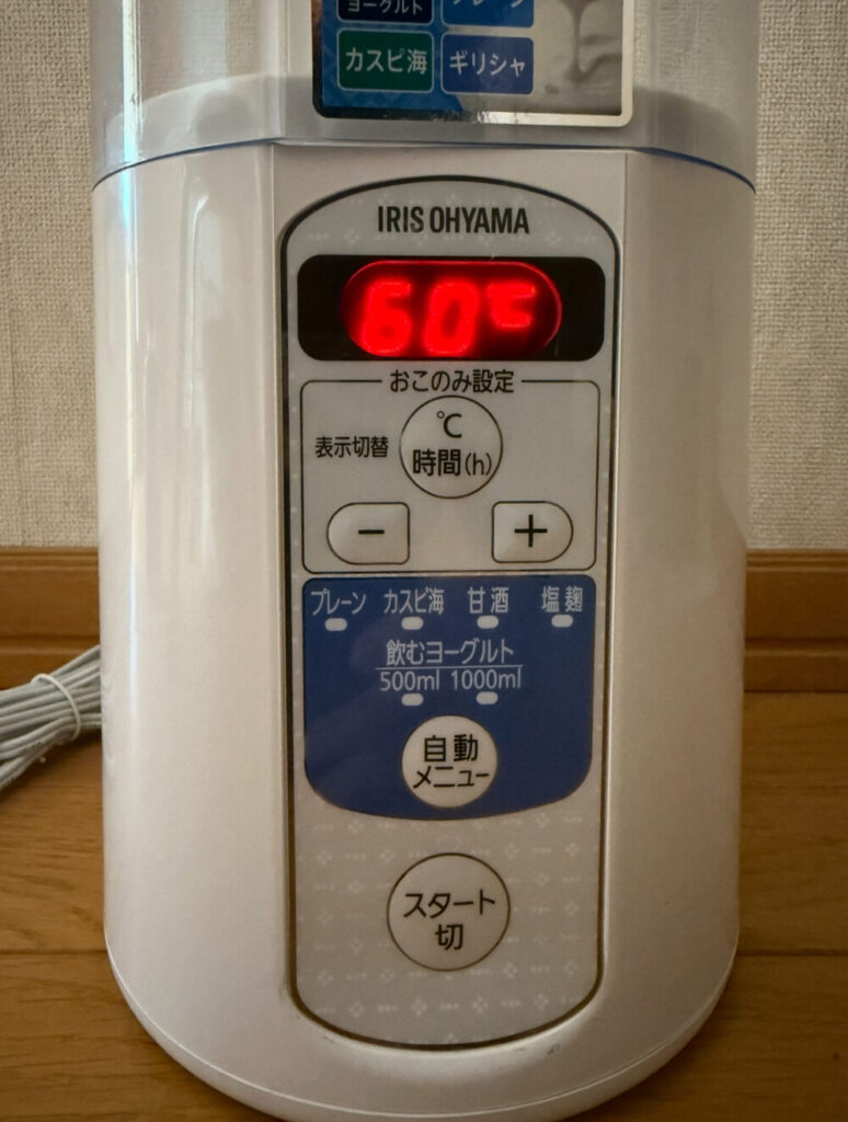 ヨーグルトメーカー