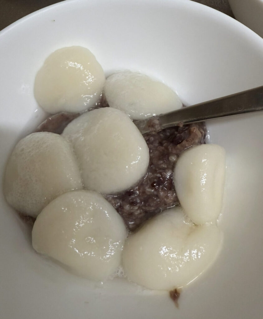 あずき麹白玉