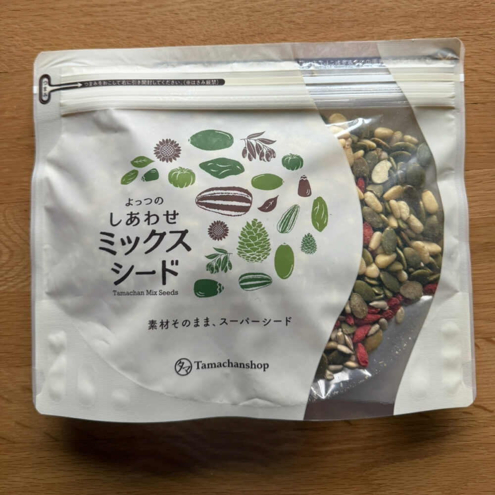 ミックスシード