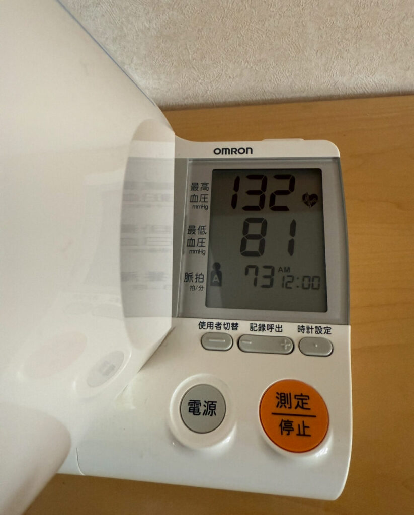 血圧計