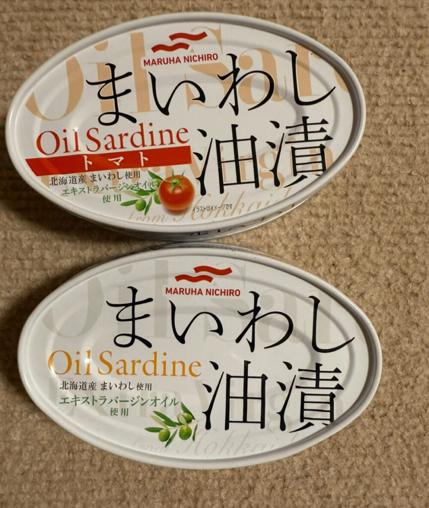 マイワシの油漬