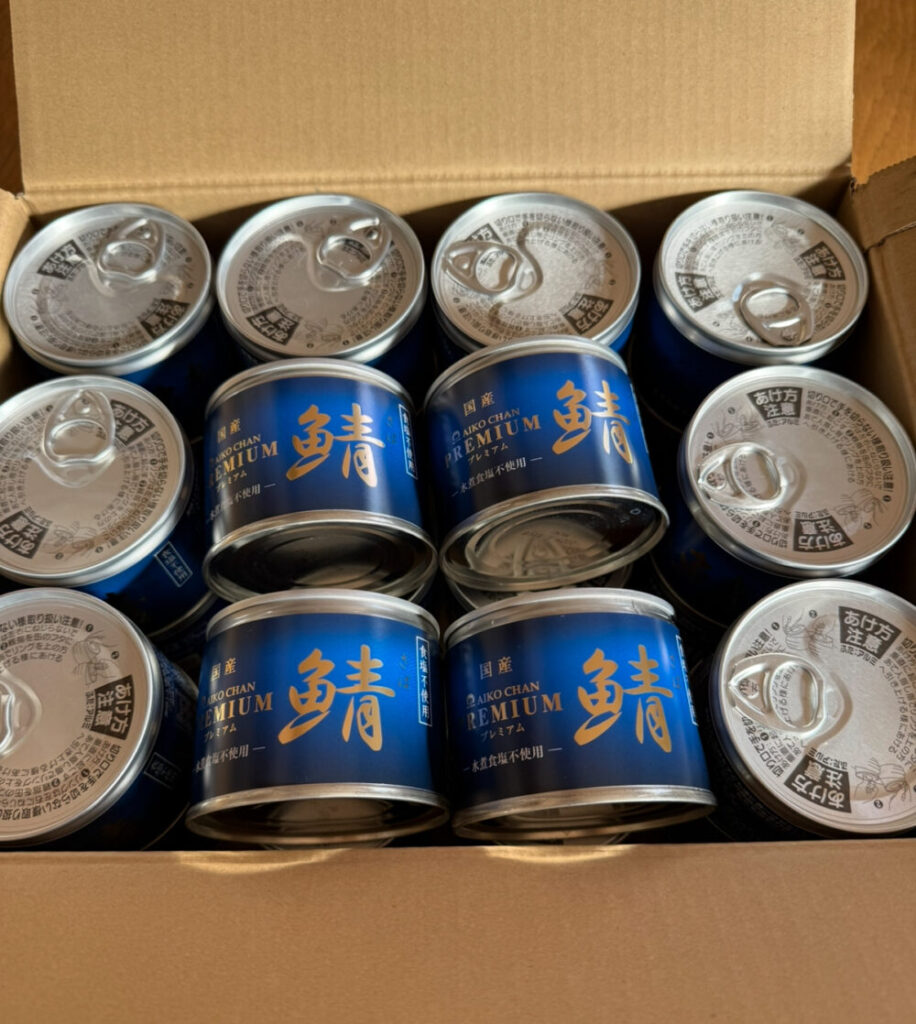 災害時の備蓄鯖缶