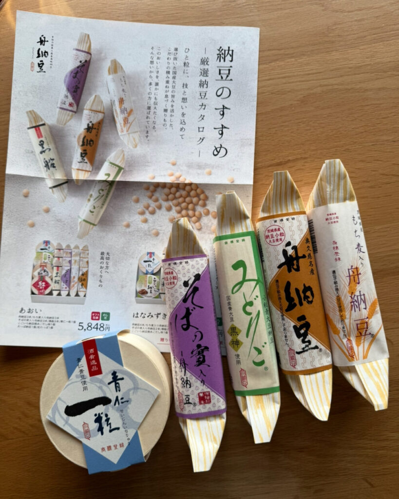 購入舟納豆