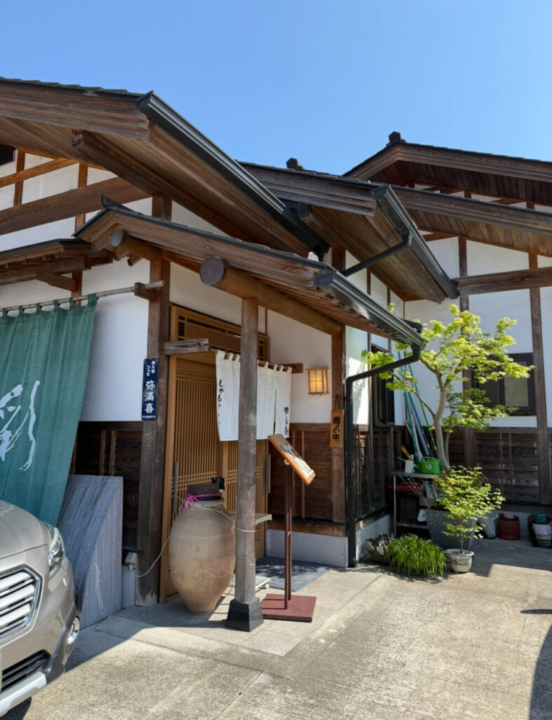 弥満喜入口