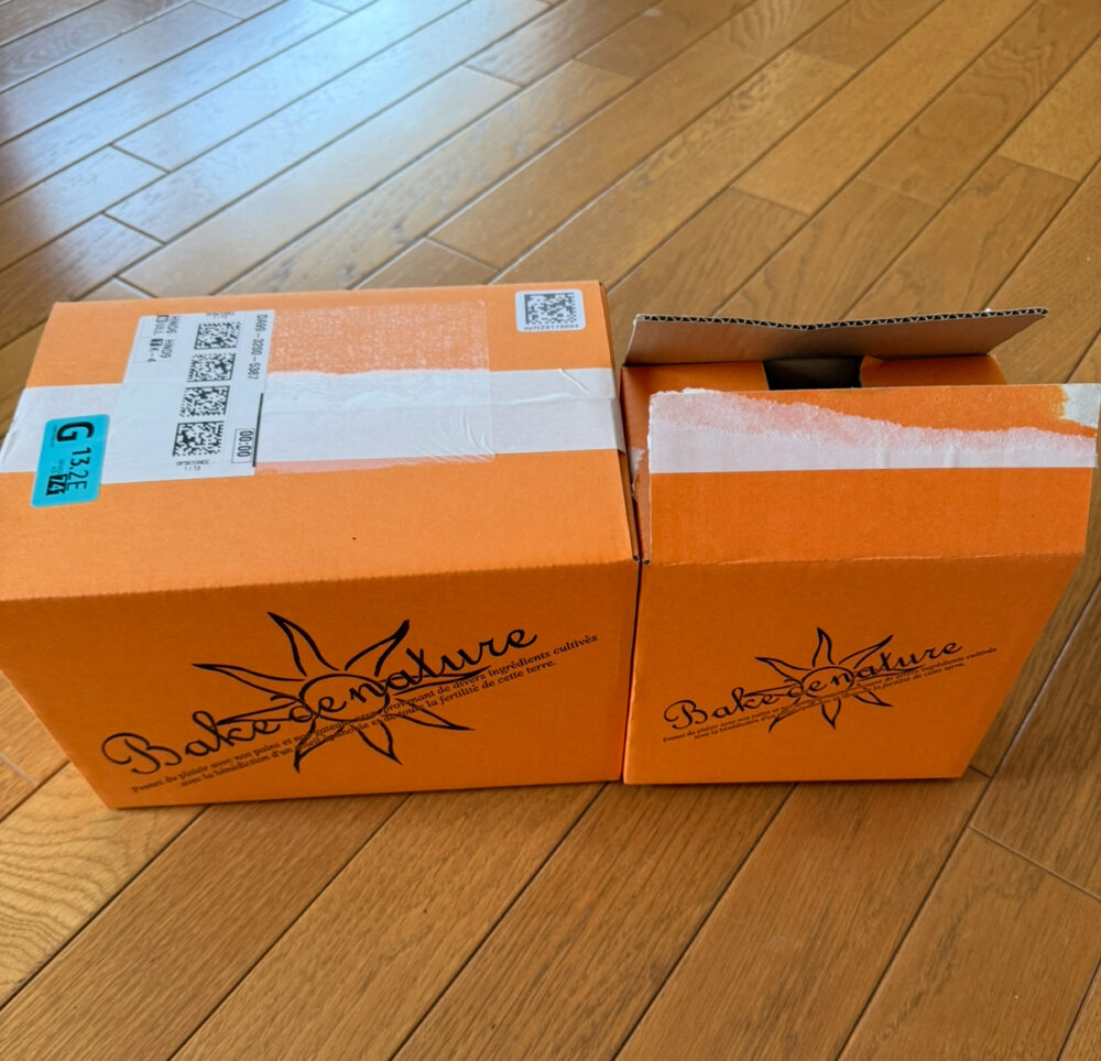 10種と5種
