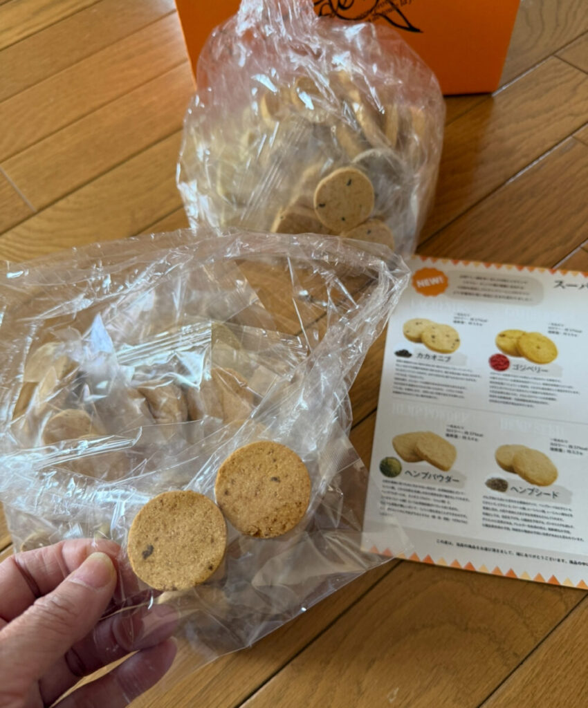 10種類クッキー