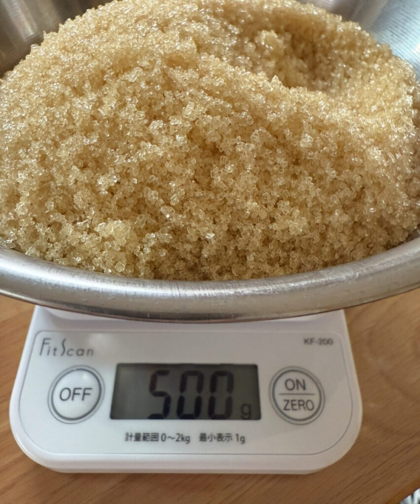 粗精糖500ｇ
