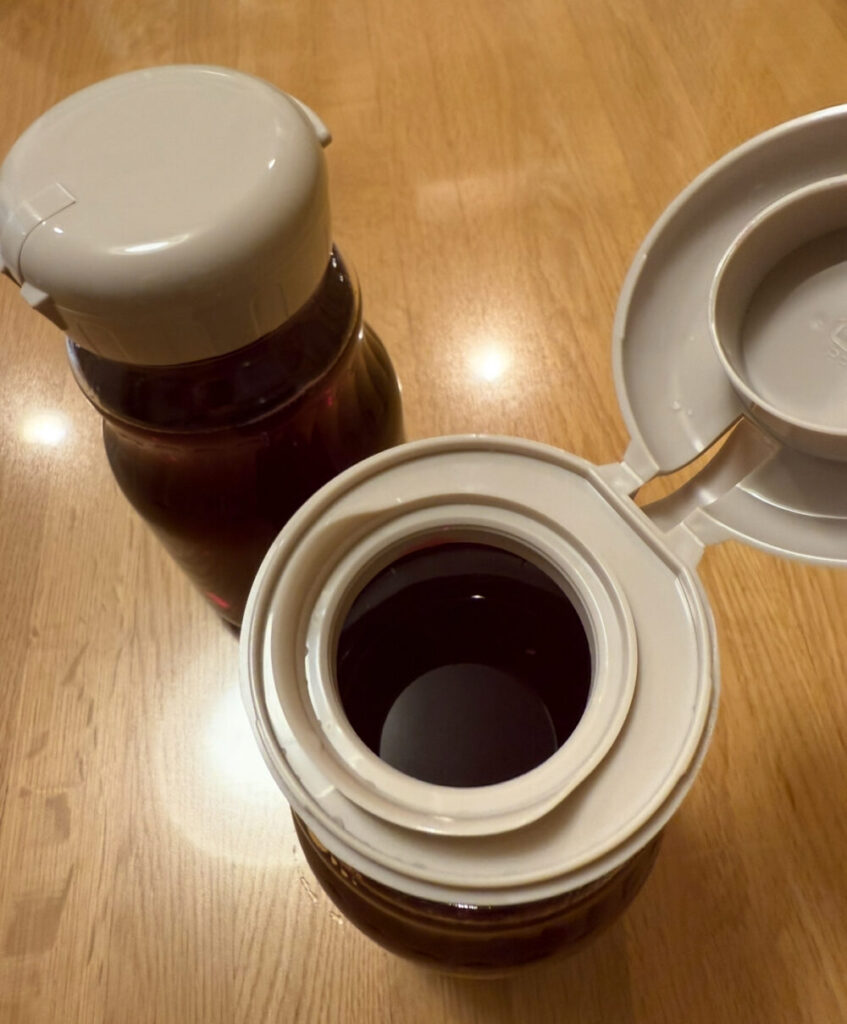 紫蘇ガラス瓶