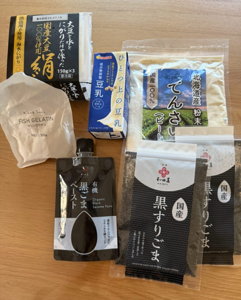 プリン材料