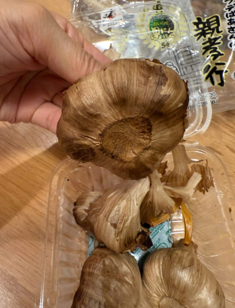青森黒ニンニク大