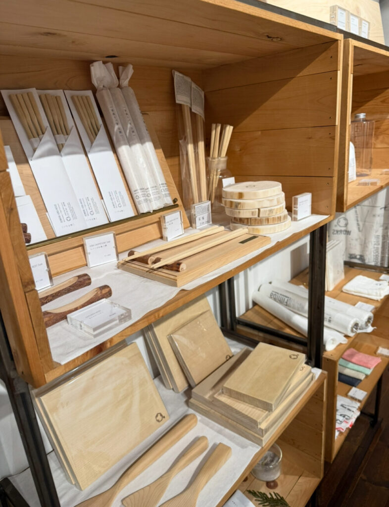 ひば商品