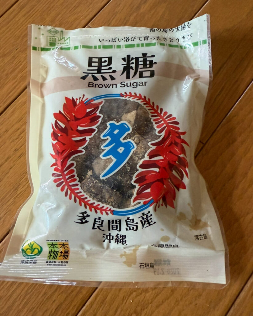 純黒糖