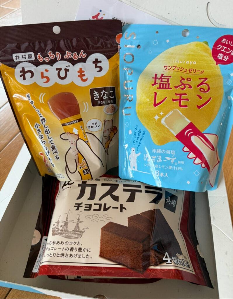 チョコレートカステラ