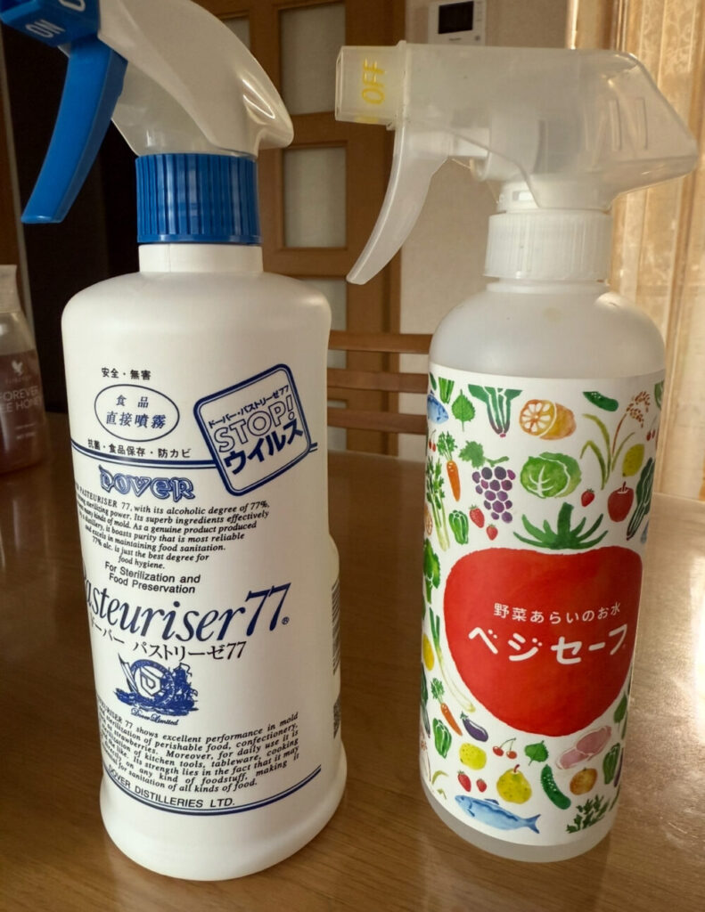 ベジセーフ&パストリーゼ77